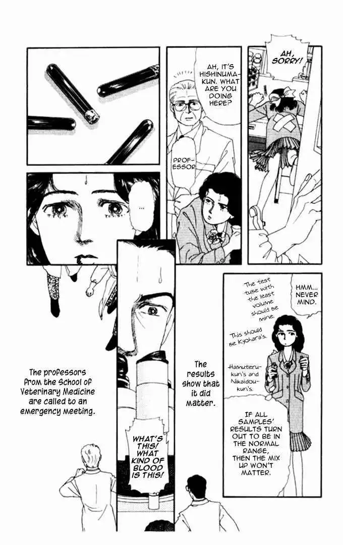 Doubutsu no Oishasan Chapter 7 12